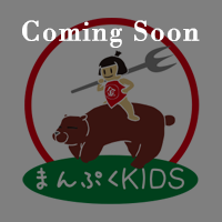 img/logo_manpuku-kids.png