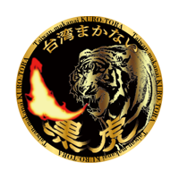 img/logo_black-tiger.png