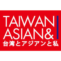 img/logo_taiwan.png